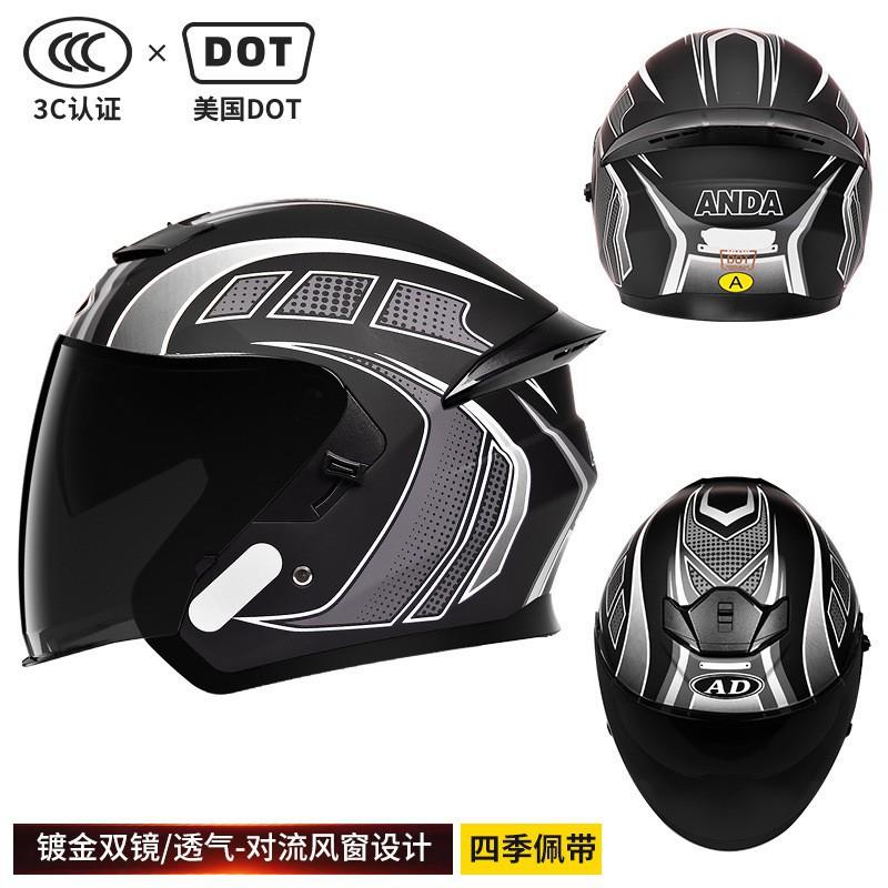 New National Standard Class A Motorcycle Helmet Safety Sunscreen Double Glasses Three-quarters Men Women In Four Seasons