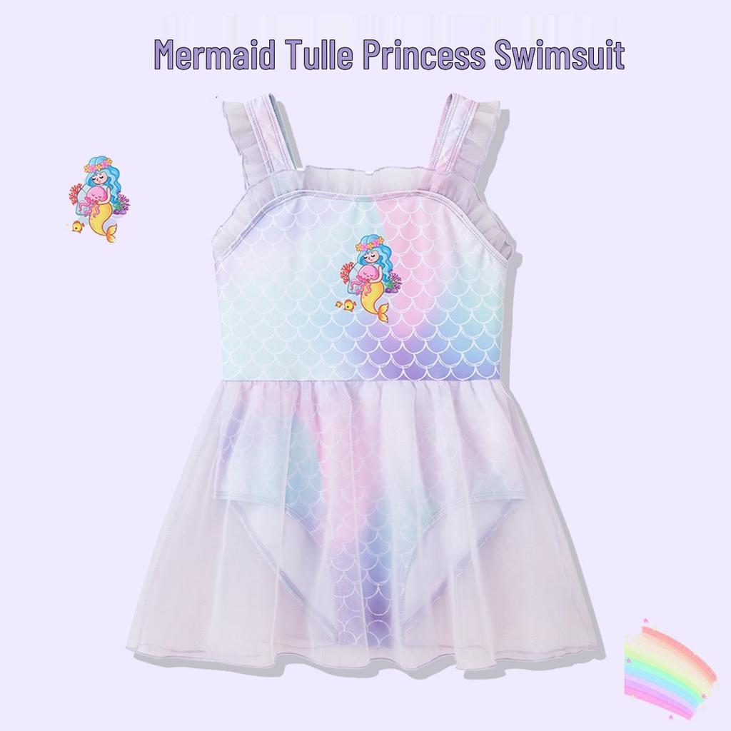 Girls' Princess Mermaid One-Piece Swimsuit with Mesh Skirt