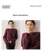 One-Shoulder Oversized Striped Cashmere Sweater for Women - Korean Fashion Style