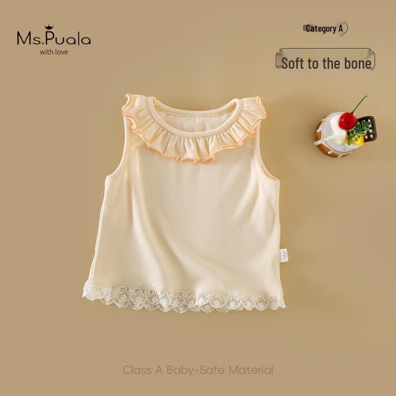 

MS.PUALA Infant Toddler Girl s Summer A-Class Vest 100 cm
