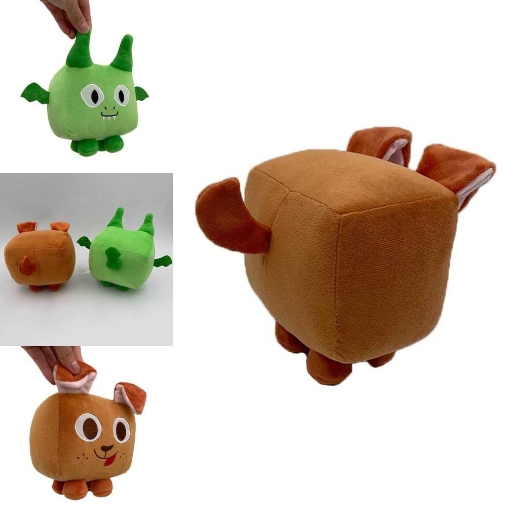 Big Games Pet Simulator X Plush Stuffed Doll Toy Soft And Fluffy Design Perfect For Sleeping And Relaxation