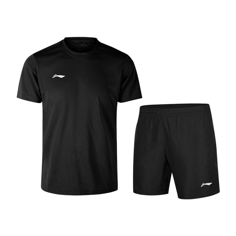 Li Ning Casual Sportswear Men s Crew Neck Thin ADTV001 3XL