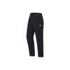 Li Ning Plain Drawstring Logo Print Straight Leg Sports Pants Men Bottoms Black AYKS123-1