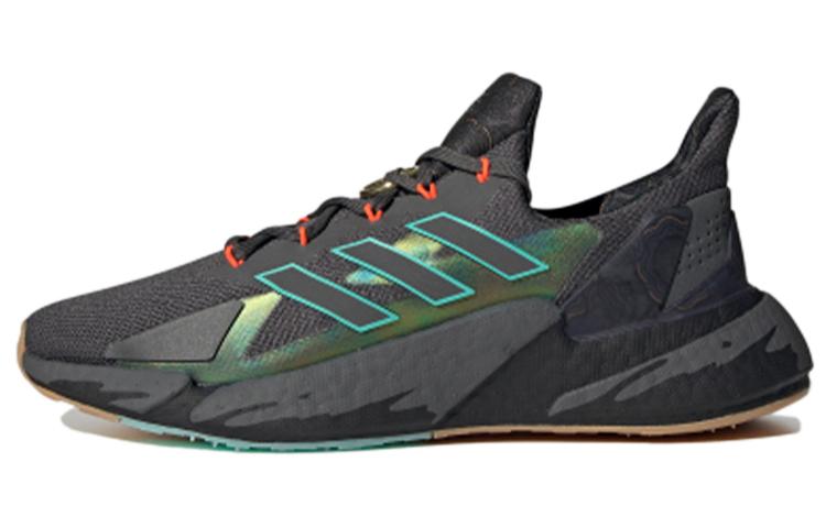 X9000L4 Adidas  Chinese New Year - Year of the Ox  GY7579 36