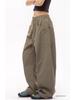 Men's Wide-Leg Multi-Pocket Contrast Stitching Floor-Length Casual Pants