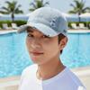 Sunshade Frayed Denim Baseball Cap Sunscreen Distressed Blue Casquette Unisex Retro Peaked Hat  Men