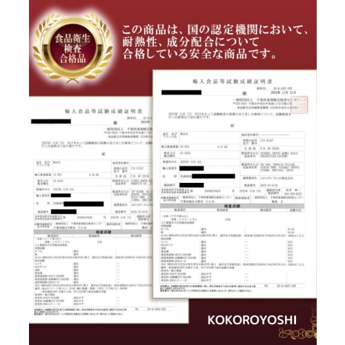 Silikon Hasenform, Canel? Form, Financier-Form, Madeleine-Form, Tigre-Form, Keksform, Backwaren, Hasenform, Süßwarenform, 9-Mulden, Qua