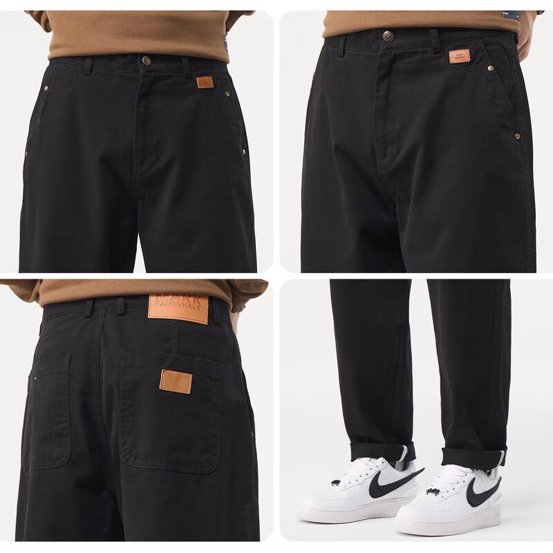 Mark Fairwhale Men's Straight-Leg Casual Pants