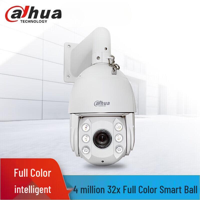 

Dahua 4MP 32x Optical Zoom Outdoor PTZ Camera CN plug (adapter included)