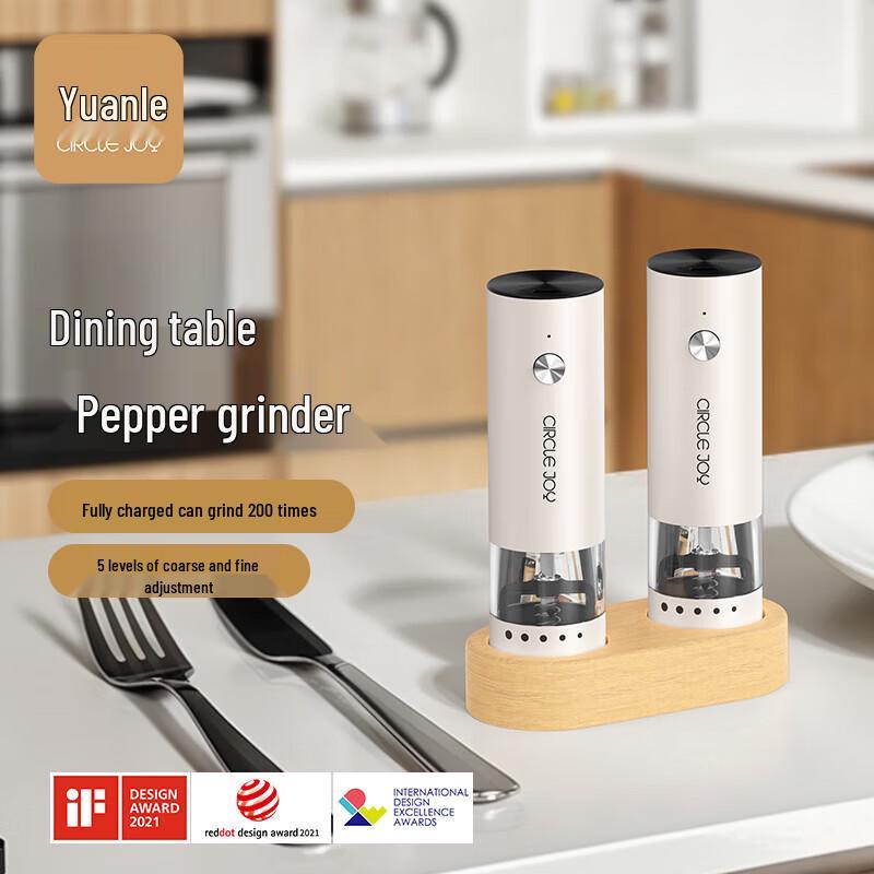 Yuanle Stainless Steel Ceramic Pepper Grinder Set (2-Pack)