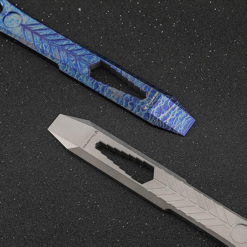 NuFeng Titanium Multi-tool Pry Bar