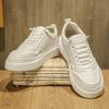 Personality Mens Vulcanize Shoes Youth Teenage Travel Sneakers Fashion Casual Man Walking Shoes Outdoor Male Skateboard Footwear