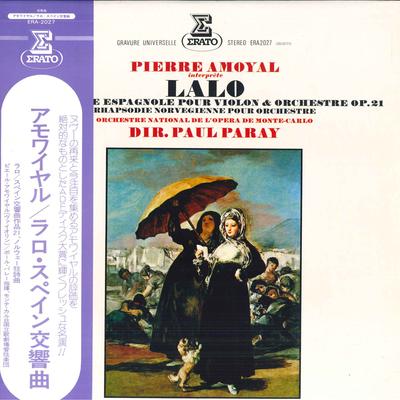 LP Record LALO, PIERRE AMOYAL, ORCHESTRE NATI - Symphonie Espagnole Pour Violon & O ERA2027 ERATO - Japan Obi Classical Used
