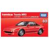 Takara Tomy Tomica Premium 40 Toyota MR2 (Tomica Premium Release Commemoration Specification) Mini Car Toy Ages 6+