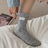 Thickened Cuffed Confinement Socks Korean Dot Yarn Variegated Wool Cloth Label Medium Socks Simple Warm Pile Socks