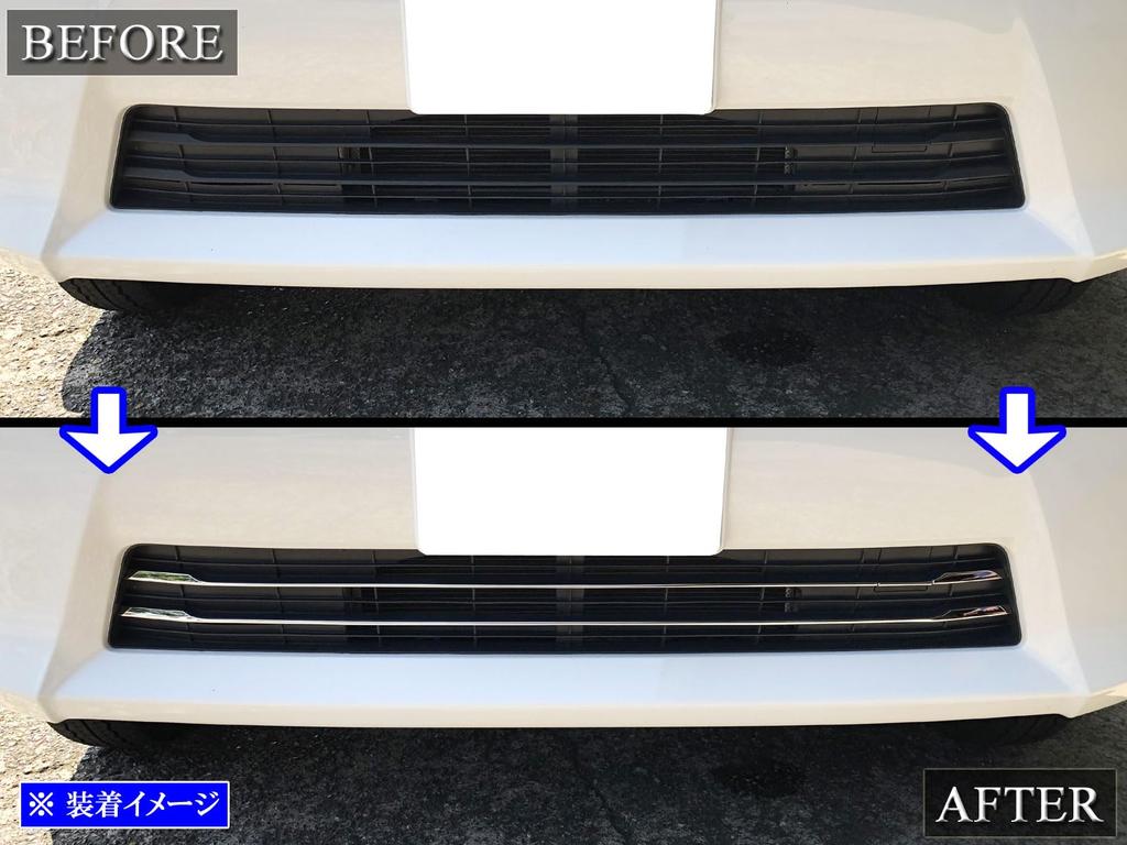 BRIGHTZ Finish Stainless Steel Plated Front Bumper Mould for TownAce Van Ultra-Mirror (4-Piece) S403M/S413M [FBUM-MOL-157]