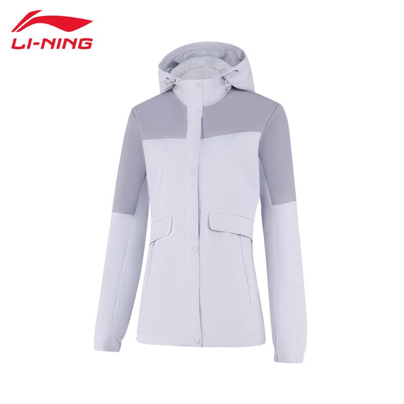 

LI-NING Women s Hooded Sports Windbreaker Jacket 2XL
