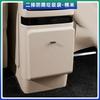 For VOYAH Dreamer 2025-2026 Refrigerator Anti-Kick Trash Bag Second Row Cover Plate Car Interior Modified Supplies Accessories