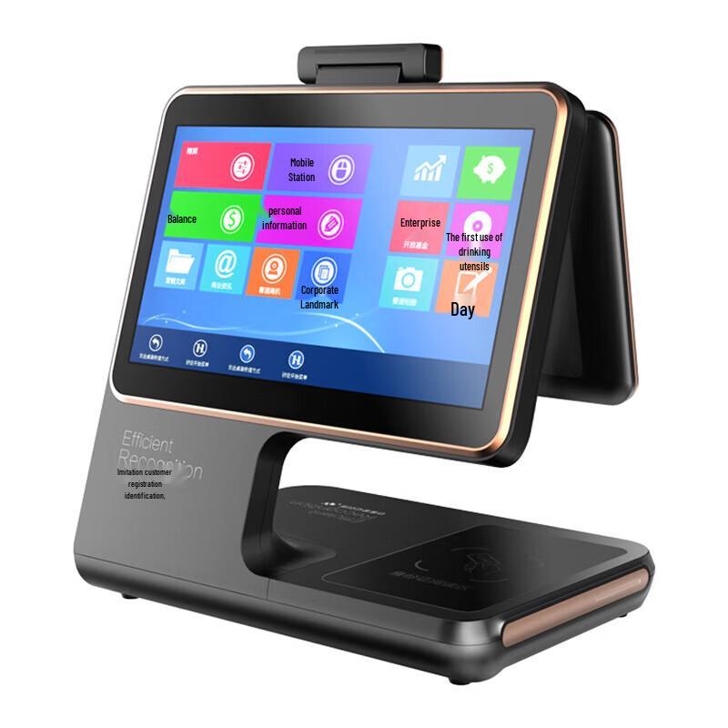 

Dianyipai H802 Multi-function ID & Document Scanner CN plug (adapter included)