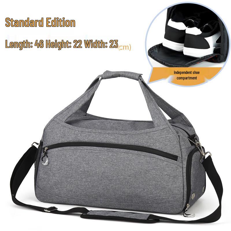 Men s Dry-Wet Separation Sports Bag
