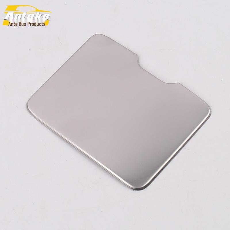 19 Yige Cockpit Glove Box Sequin Decorative Panel Accessory