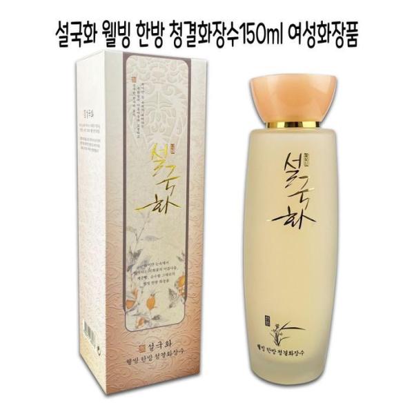 

[OF4M3R11] Snow Chrysanthemum Wellness Herbal Women s Skin (12145303)