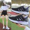 Spring and Summer New Sports Shoes Casual Running Fitness Lightweight Light Breathable Soft Sole Thin Net Shoes