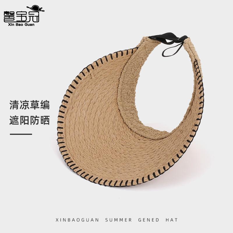 Summer outdoor big-brimmed sun hat versatile fashion empty top hat cool straw hat children travel vacation sun protection hat