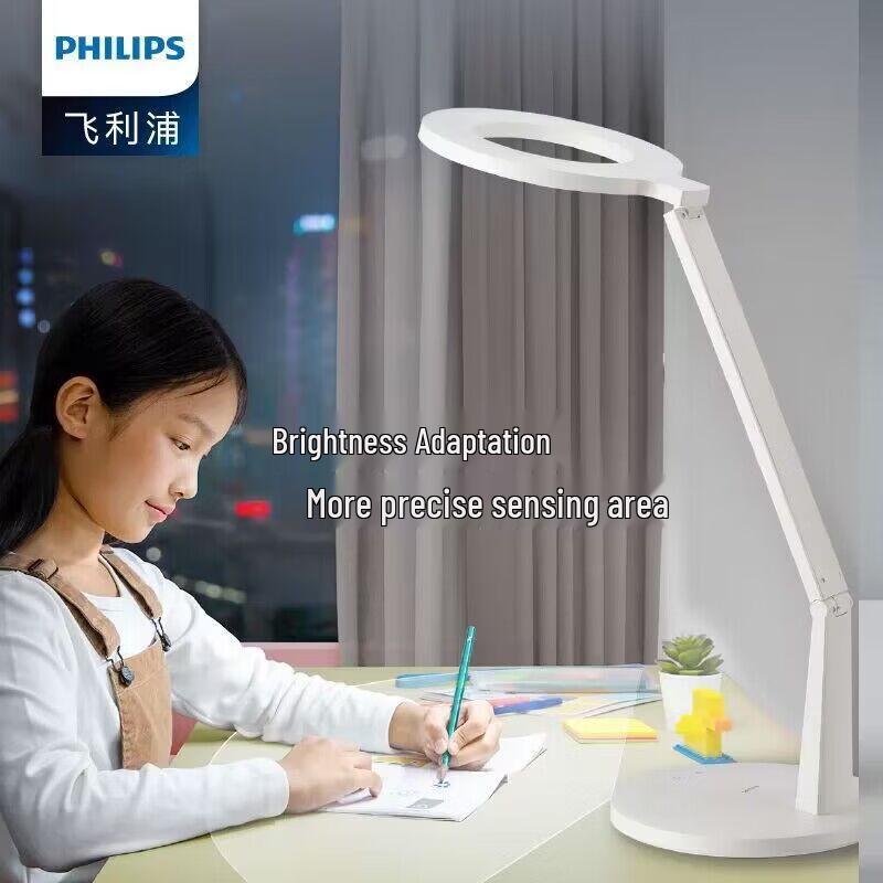 

Philips LED Desk Lamp