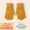 Cartoon Smiley Face Knitted Five-finger Thickened Warm Outdoor Cold-proof Cycling Men and Women Winter Full-finger Older Children's Gloves