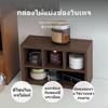 Walnut Retro Desktop Organizer Box, 4compartment Wooden Storage, Rectangle