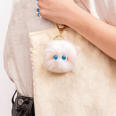 Keychain Pendant Plush Cartoon Cat Charm Key Chain Versatile Key Holder Backpack Car Key Accessories