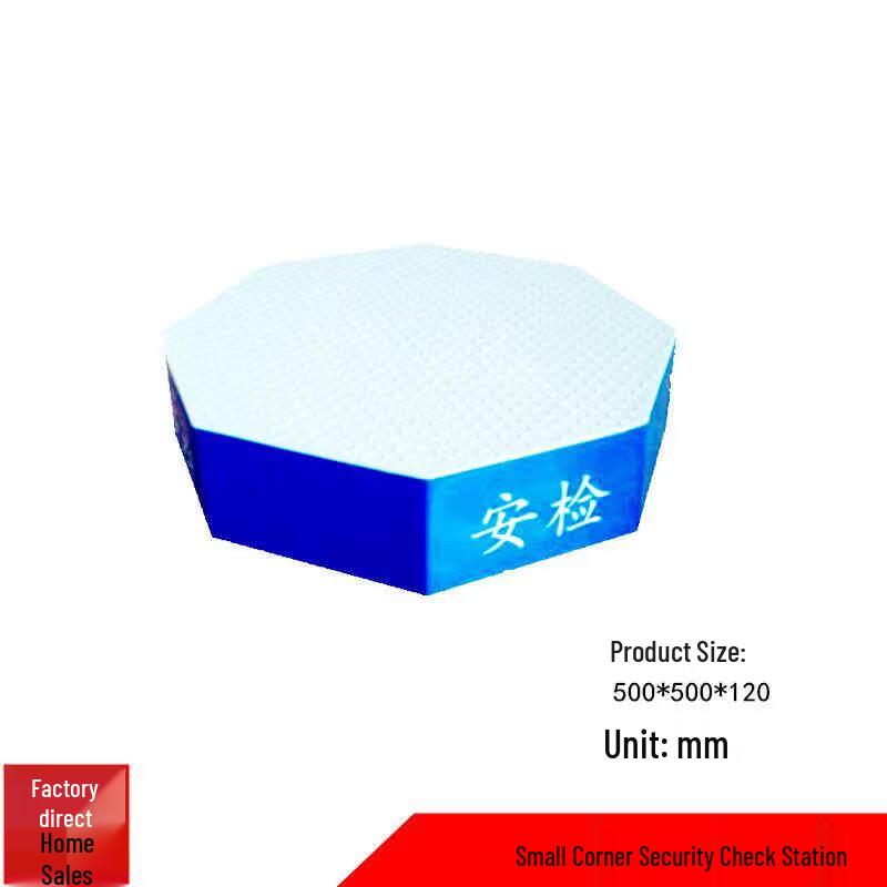 Octagonal Security Gate Metal Detector Platform