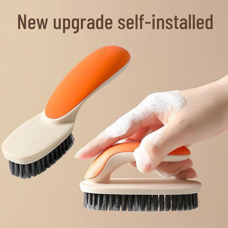 Soft Bristle Household Shoe and Laundry Brush Set