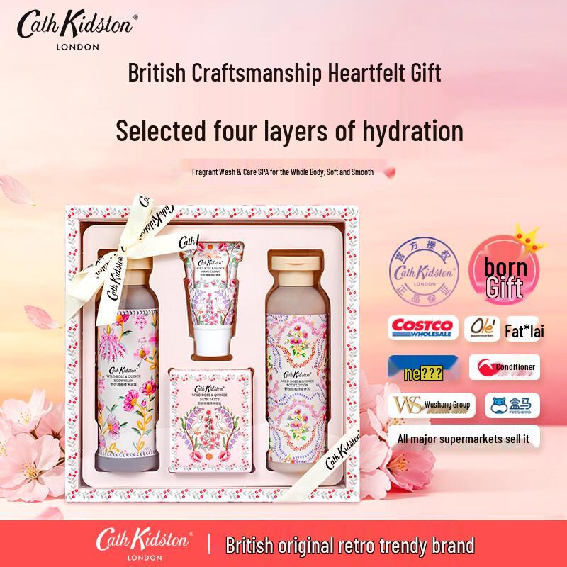 

Подарочный набор Cath Kidston «Дикая роза и айва» увлажняющий