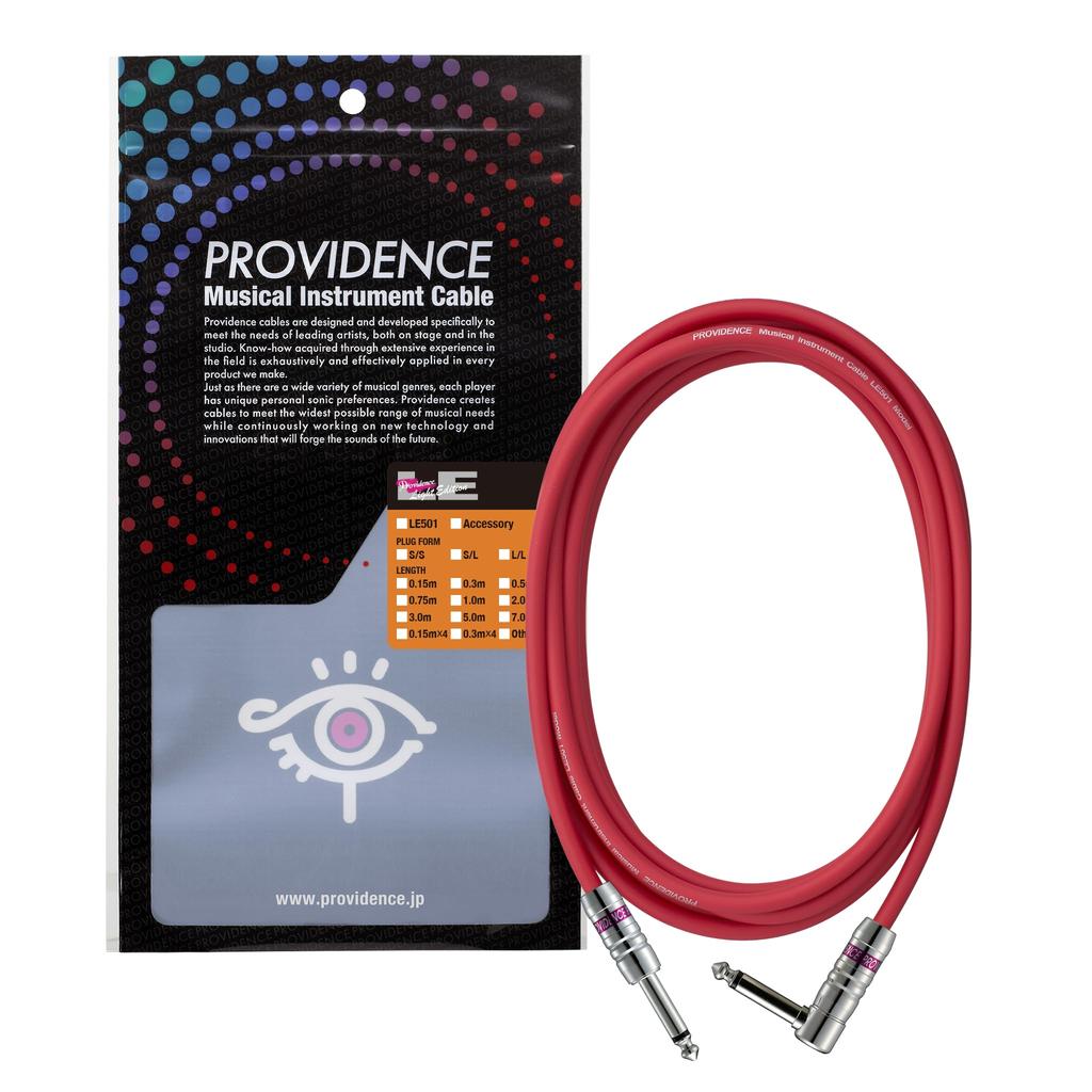 Providence LE501 Shielded Plug Red Cable, 3m, S/L (Straight/L-Shaped),