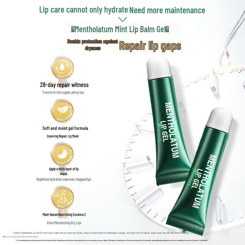 MENTHOLATUM Classic Peppermint Lip Repair Gel 8g