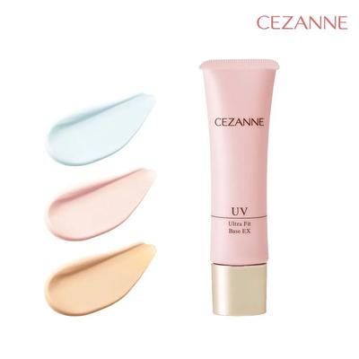 High-Moisture UV Ultra-Fit Makeup Base