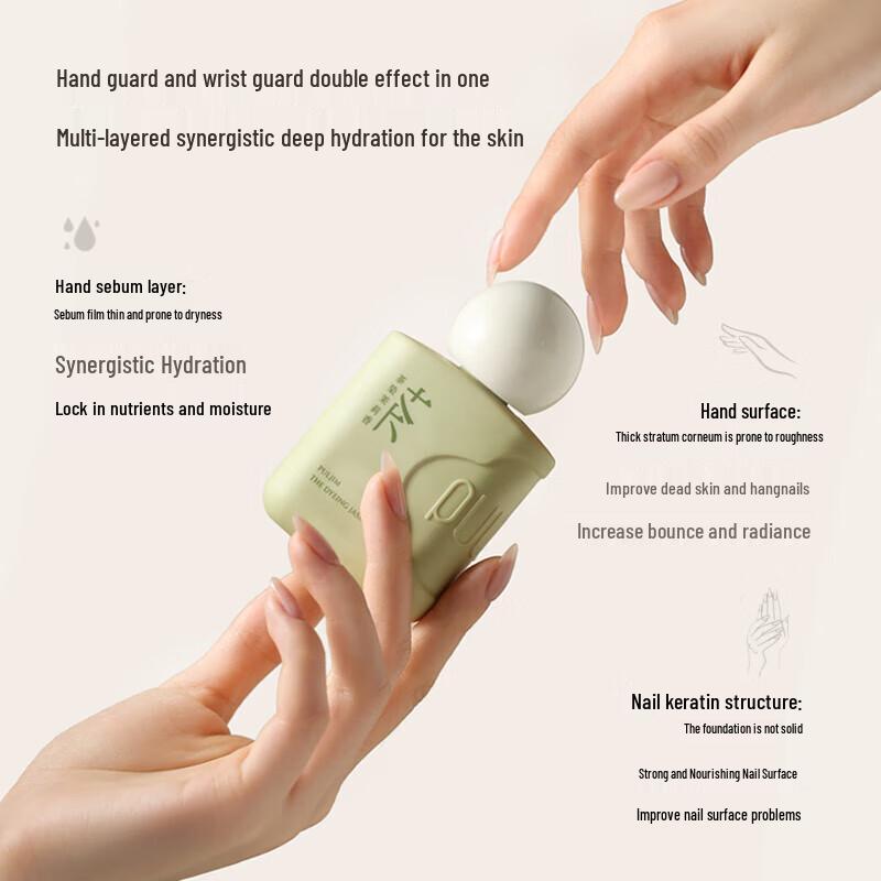 Baogemi Hydrating Hand & Nail Essence Cream