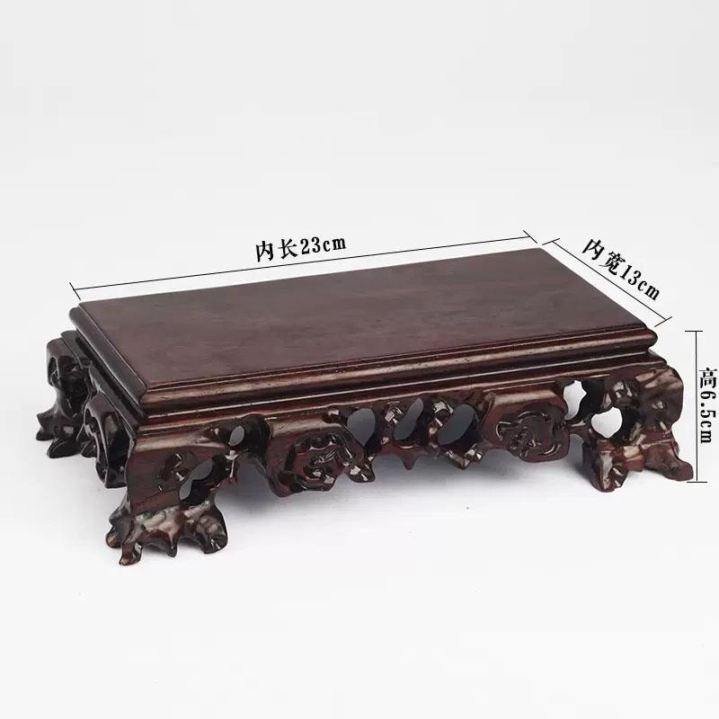 Rectangular Base Vase for Bonsai, Wooden Tray, Display Show Pedestal, Ornaments Ebony Purple Sand, Teapot