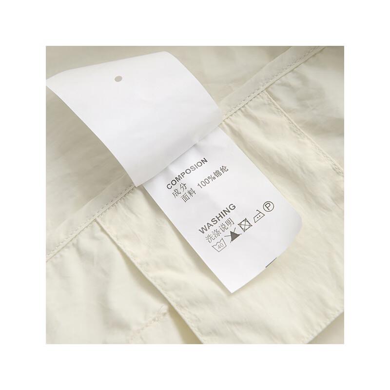 Maoren Men's Summer Hooded Sun Protection Jacket