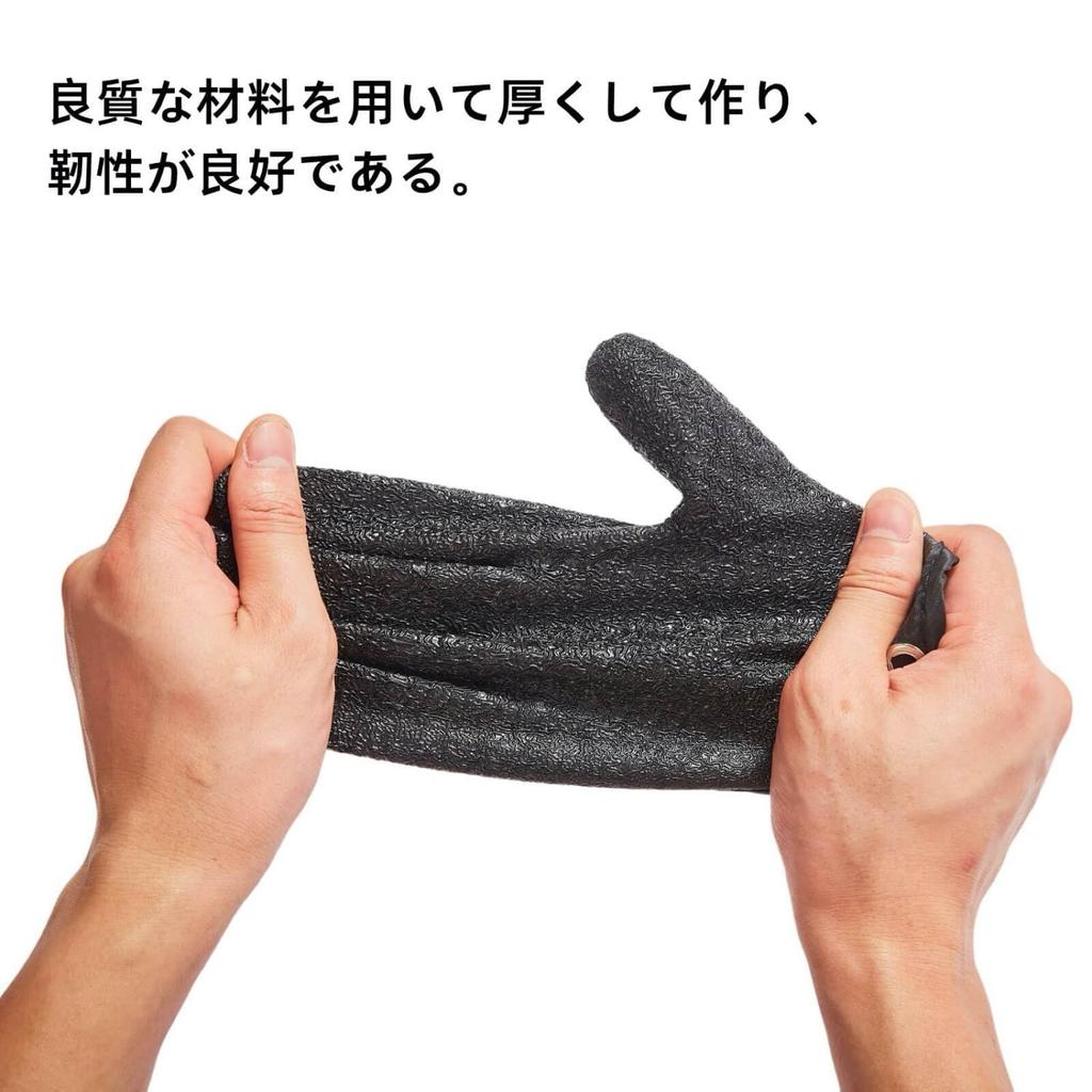 Non-slip, cut-resistant fishing gloves with magnetic hooks. Durable polyester construction for fish handling. Portable and cut-resistant, these