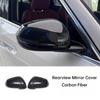 Pentru BMW X1 iX1 23-26 Capac Oglindă Retrovizoare Auto Anti zgârieturi Fibra de Carbon Capac Protector Accesorii Modificare Exterioară