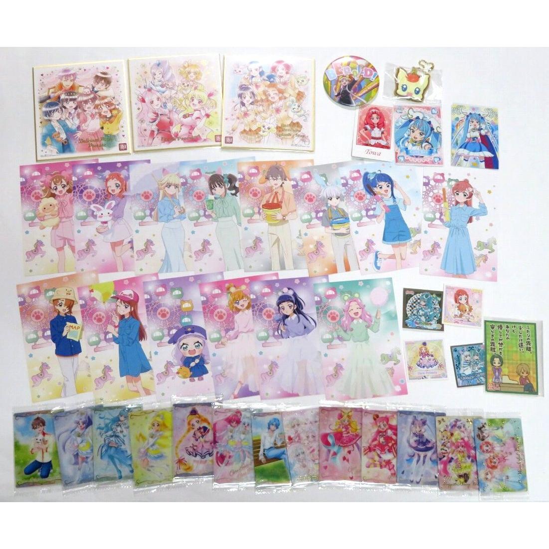 Used Precure series mini colored paper postcard can badge sticker cards