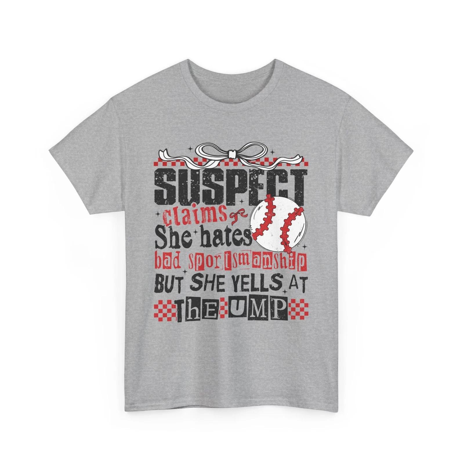 

Baseball T-Shirt | Funny Baseball Fan Tee | Suspect Claims Shirt S