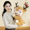 Super urocza pluszowa zabawka śpiący jeleń dziecięca poduszka do spania prezent urodzinowy dla dziewczynki aktywność posypywanie