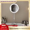 Adjustable Height LED Double-Sided Telescopic Makeup Mirror with Magnification