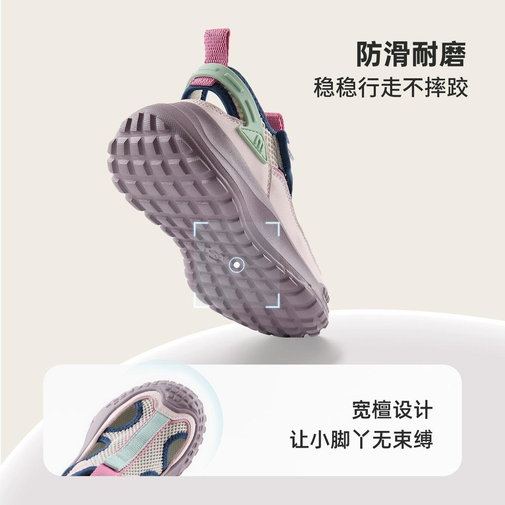 Girls' sports sandals 2025 summer new children's bag head mesh shoes breathable hollow little girl outdoor hiking shoes