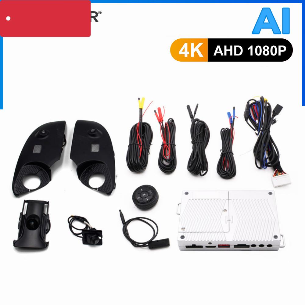 

Car AHD 3.5D 360 degree Camera System Driving Panorama Bird View Parking Front Rear Side DVR Kit For Toyota Prado 2012-2020