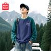 Kids' Pure Cotton Long Sleeve T-Shirt